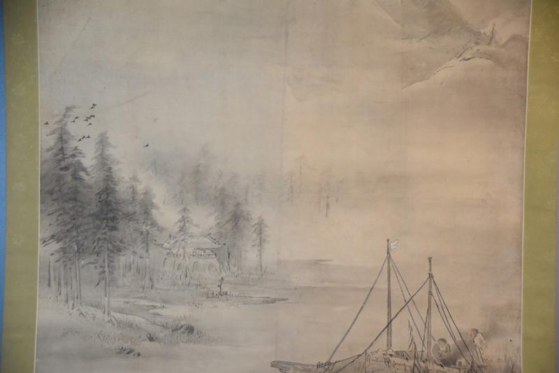 Large Japanese Sumi-E Ink Brush Landscape Scroll Width:1300mm - Image 4