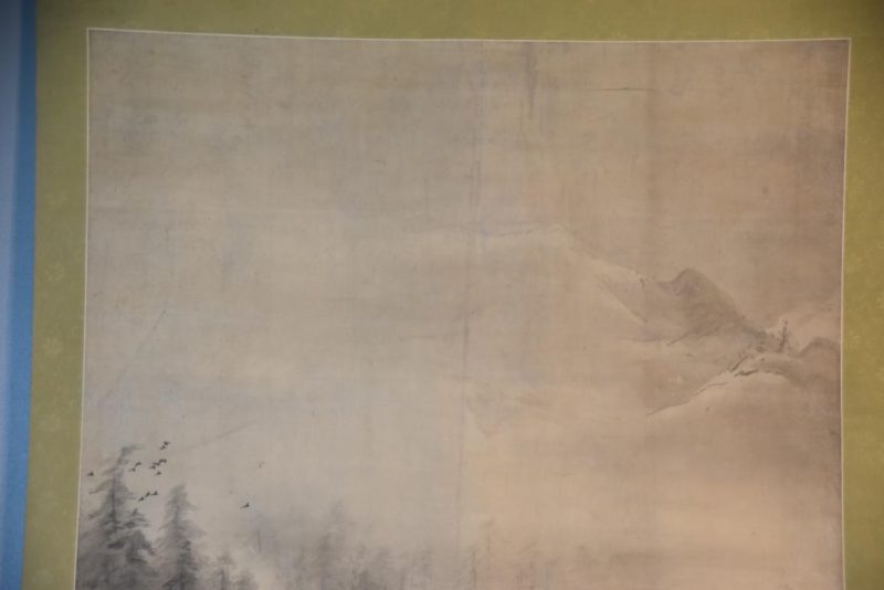 Large Japanese Sumi-E Ink Brush Landscape Scroll Width:1300mm - Image 3