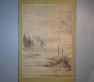 Large Japanese Sumi-E Ink Brush Landscape Scroll Width:1300mm