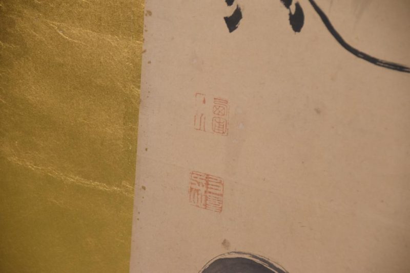Japanese 2 Panel Ink Brush on Gold of Horses Width:1750mm - Image 5