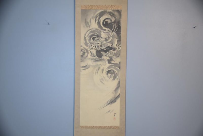 Sumi-E (Ink Brush) Dragon Scroll Height:1830mm - Image 4