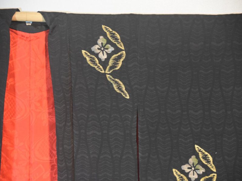 Vintage Haori - Image 3