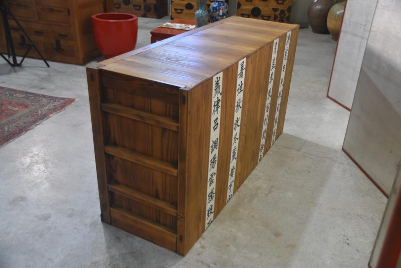 Antique Japanese Sideboard Width:1520mm - Image 8