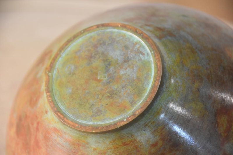Bronze Murashido/Seido Vase Width:180mm - Image 7