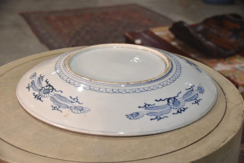 Japanese Imari Ware Porcelain Plate Width:460mm - Image 8