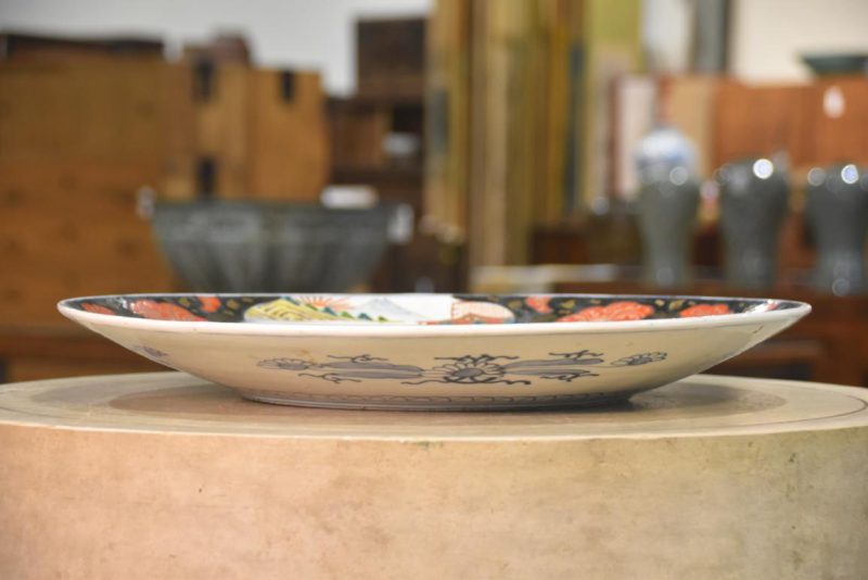 Japanese Imari Ware Porcelain Plate Width:460mm - Image 7