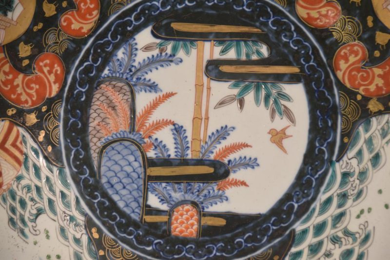 Japanese Imari Ware Porcelain Plate Width:460mm - Image 3