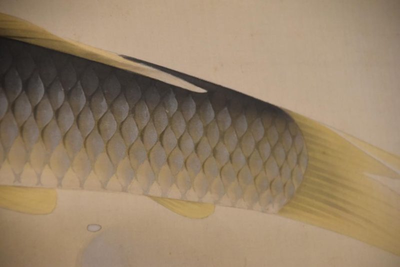 Ink Brush on Silk Japanese Koi Painting Width:705mm - Image 3