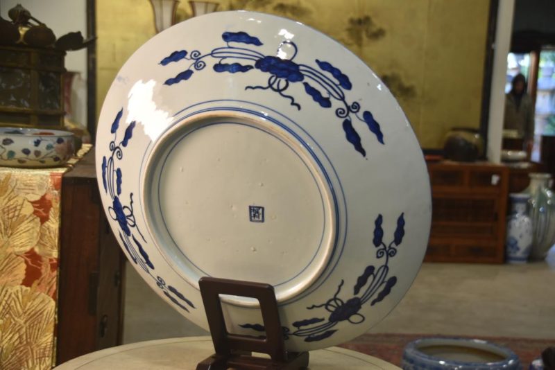 Japanese Blue and White Porcelain Plate Width:557mm - Image 5