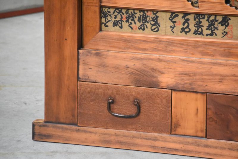 Gifu Region Mizuya Dansu Sideboard Width:1815mm - Image 5