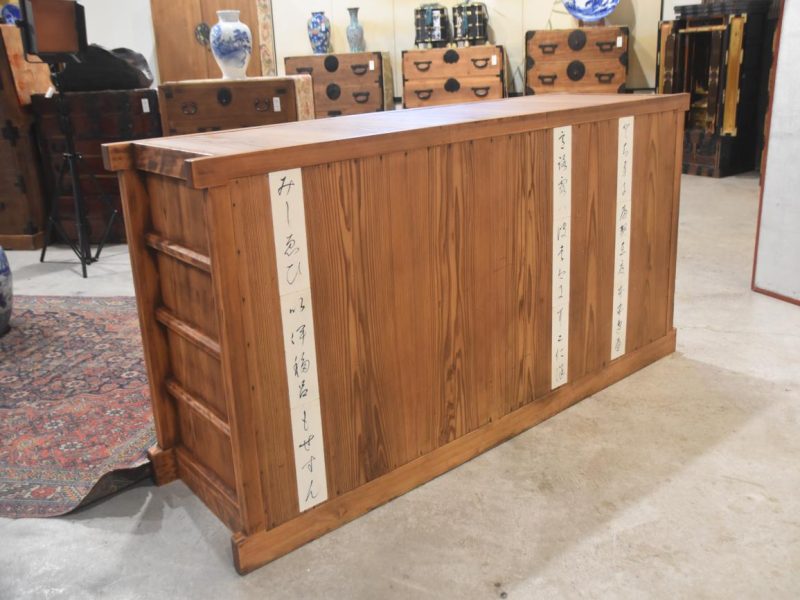 Antique Japanese Sideboard Width:1810 mm's - Image 4
