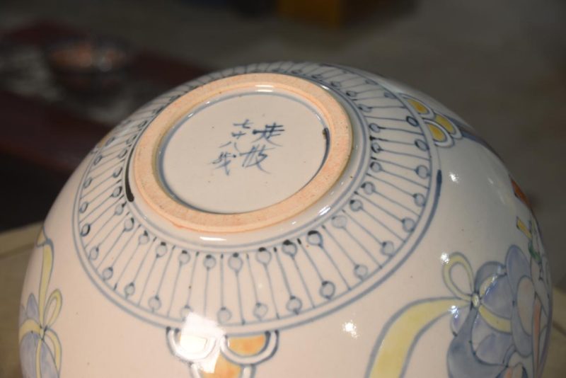 Modern Japanese Pottery Vase Width:280mm - Image 6