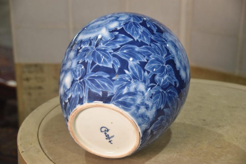Fukugawa Pottery Vase:Width 205mm - Image 6