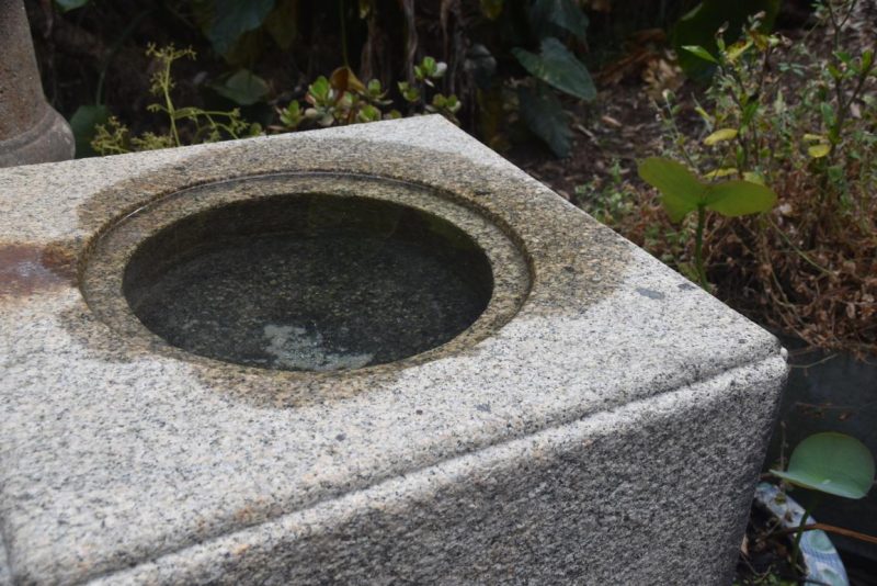 Antique Japanese Square Granite Garden Basin Width:575mm - Image 6