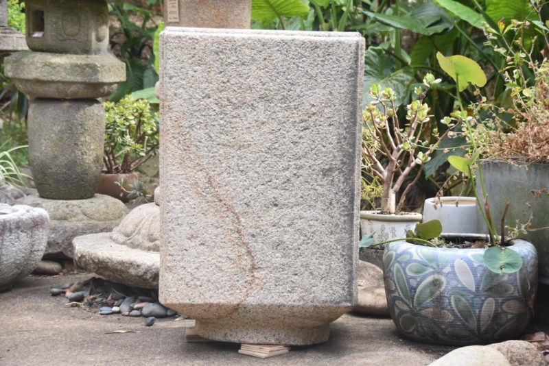 Antique Japanese Square Granite Garden Basin Width:575mm - Image 4