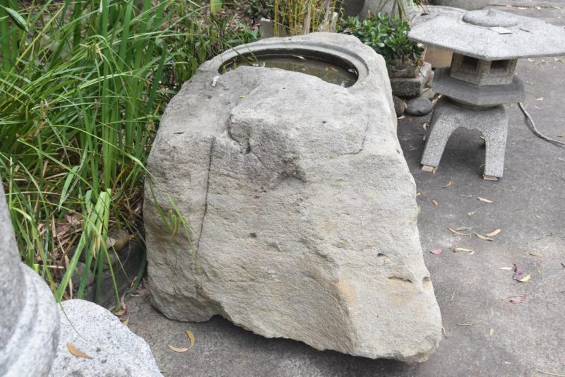 Japanese Natural Stone Garden Basin with Crescent Moon Bowl Width:1290mm - Image 3