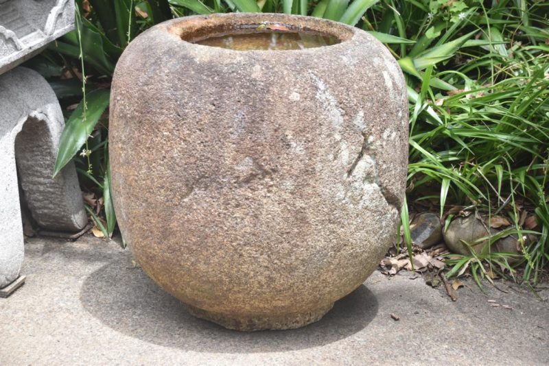 Antique Japanese Granite Garden Basin Width:670mm