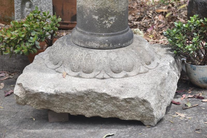 Antique Granite Garden Lantern Height:2650mm - Image 5