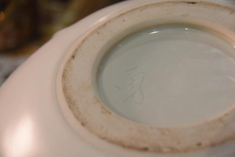 Japanese Studio Pottery Vase by Hasegawa Isamu Width:400mm - Image 7