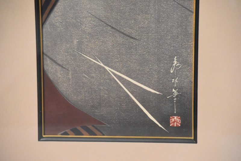 Ukyo-E Woodblock Print Height:1505mm - Image 5