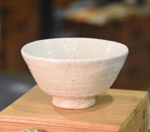 Hagi Japanese Chawan Tea Bowl Width:150mm