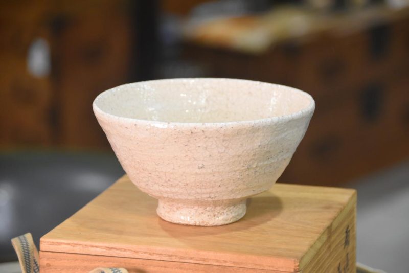 Hagi Japanese Chawan Tea Bowl Width:150mm