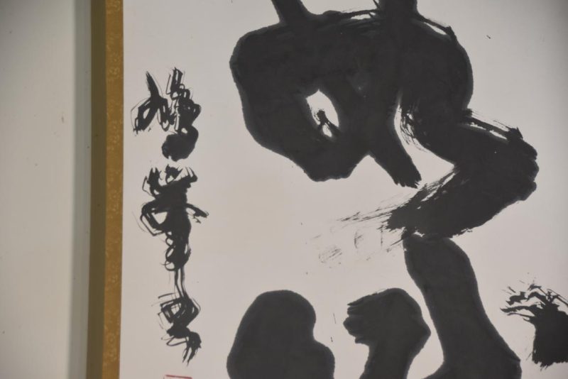 Zenga Ink Brush Scroll Height:2280mm - Image 7