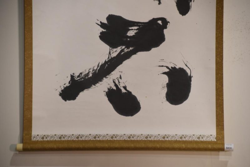 Zenga Ink Brush Scroll Height:2280mm - Image 5