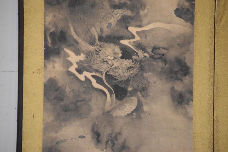 Japanese Dragons 2 Screen Width:1330mm - Image 4