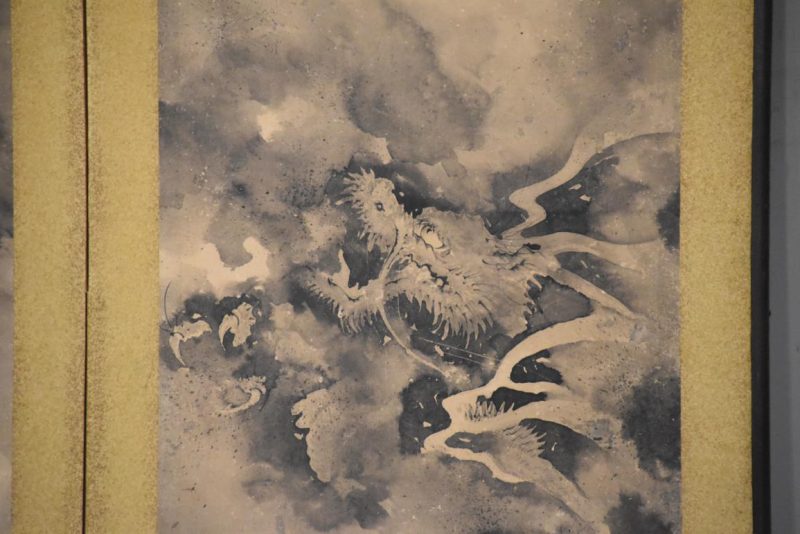 Japanese Dragons 2 Screen Width:1330mm
