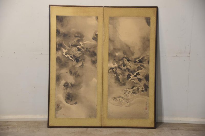 Japanese Dragons 2 Screen Width:1330mm - Image 2