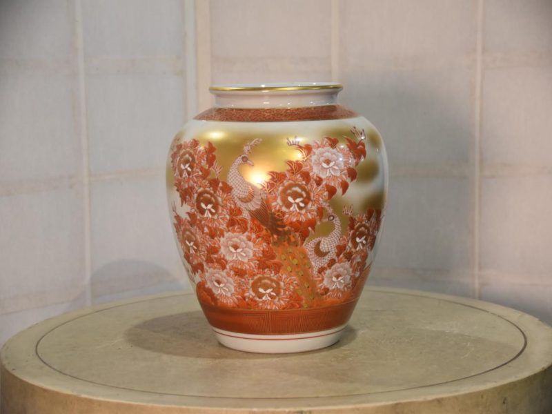 Kutani Vase