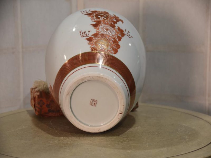 Kutani Vase - Image 3