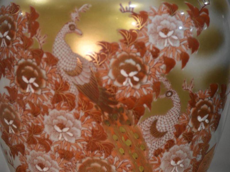 Kutani Vase - Image 2