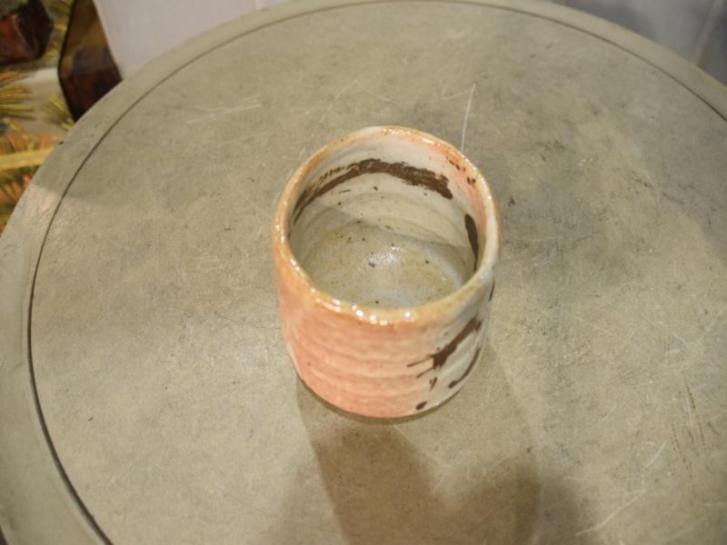 Japanese Tea Bowl - Image 4