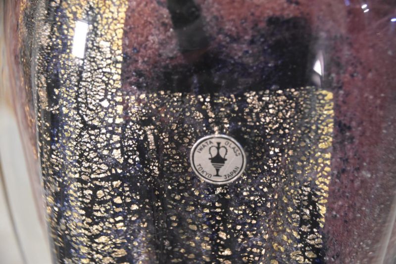 Japanese Art Glass Vase Width:200mm - Image 6