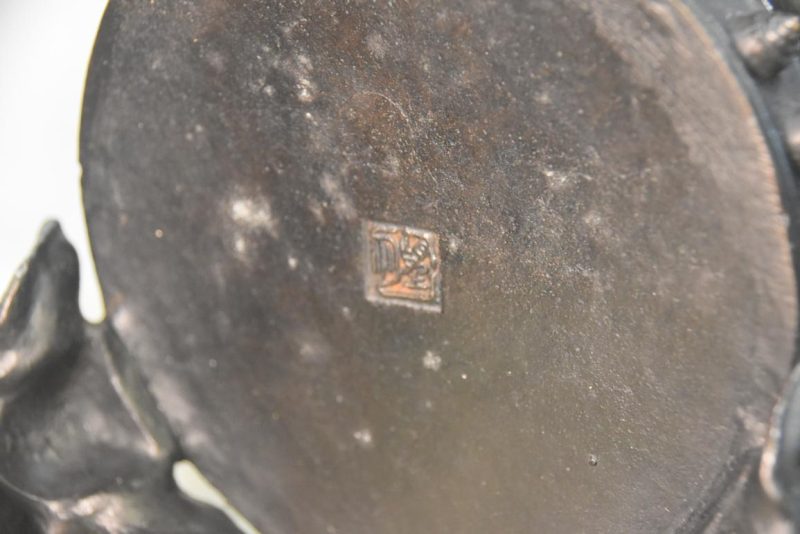 Bronze Usubata Vase Width:330mm - Image 11
