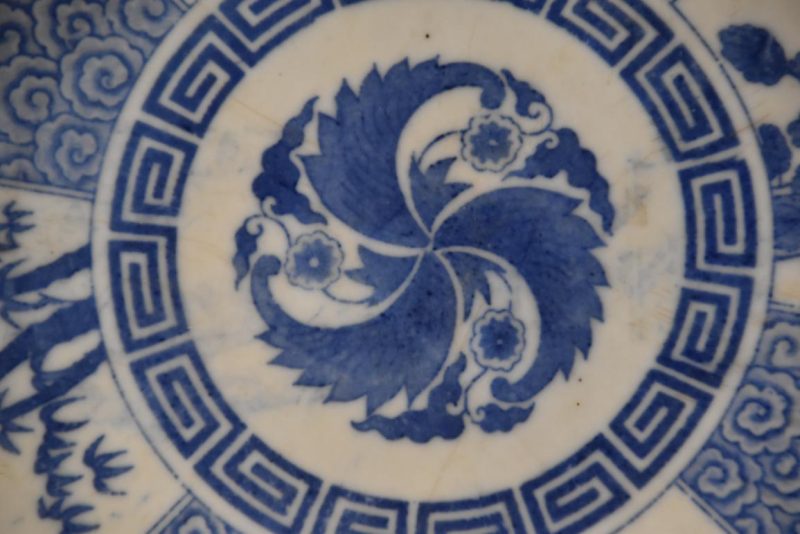 Japanese Blue and White Stencil (Igezara) Plate Width:406mm - Image 4