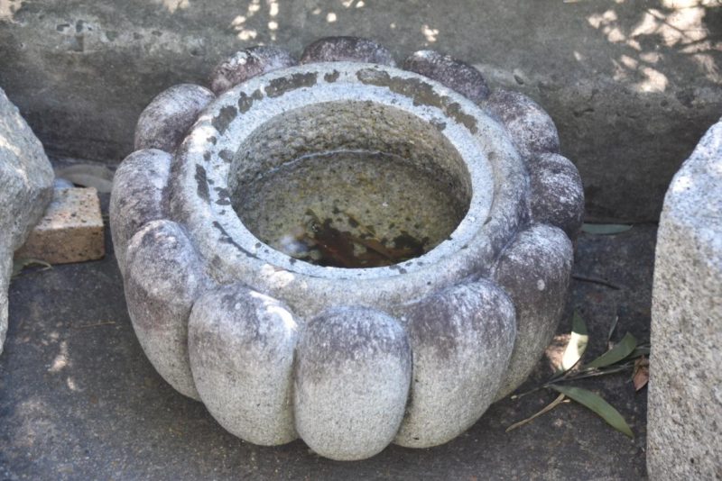 Japanese Granite Chrysanthemum Basin Width:375mm - Image 3