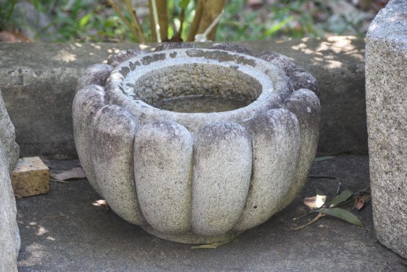 Japanese Granite Chrysanthemum Basin Width:375mm
