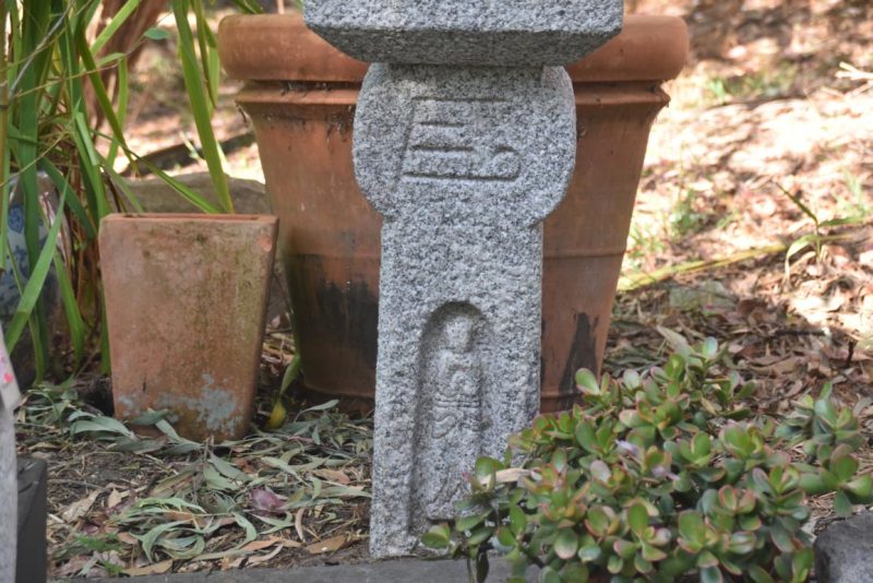 Vintage Oribe Granite Garden Lantern Height:1350mm - Image 3