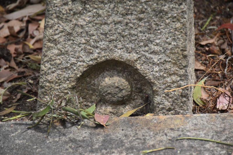 Vintage Oribe Granite Garden Lantern Height:1400mm - Image 4