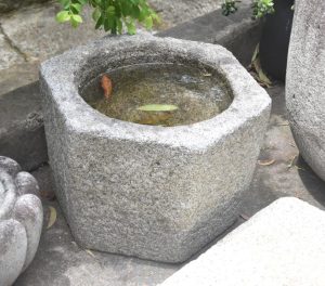 Antique Japanese Granite Garden Basin Width:520mm