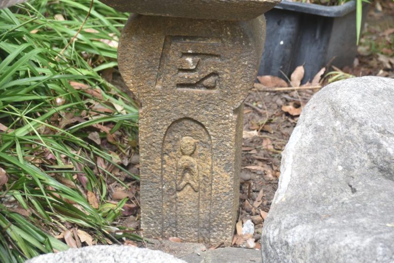 Vintage Oribe Granite Garden Lantern Height:1300mm - Image 4