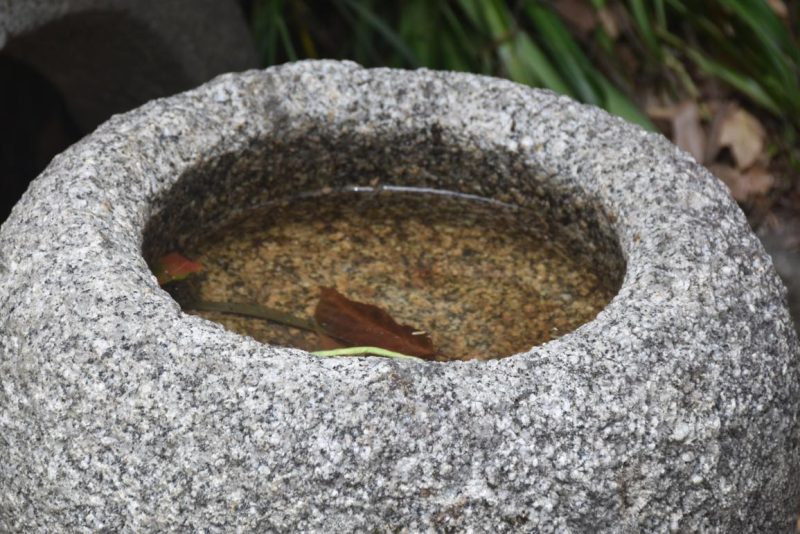 Antique Japanese Granite Garden Basin Width:400mm - Image 2