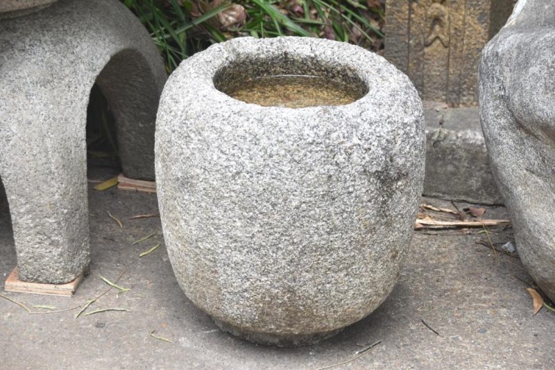 Antique Japanese Granite Garden Basin Width:400mm