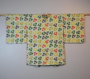 Vintage Japanese Silk Haori Jacket