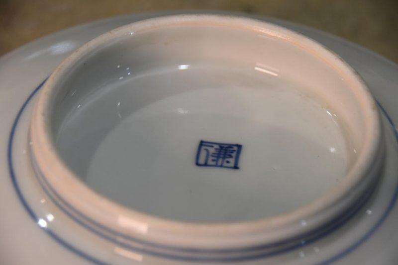 Blue and White Porcelain Bowl decorated with Magnolia's Width:240mm - Image 7