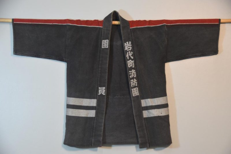 Vintage Japanese Fireman's Jacket - Image 3