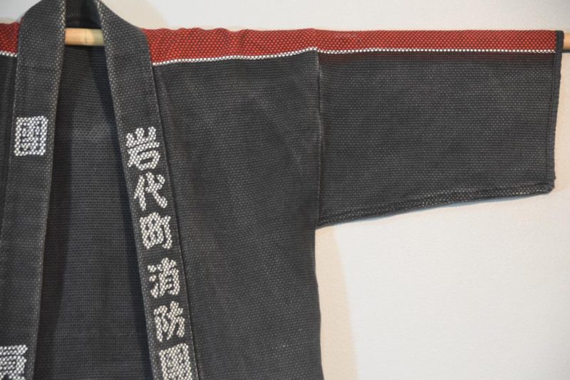 Vintage Japanese Fireman's Jacket - Image 6